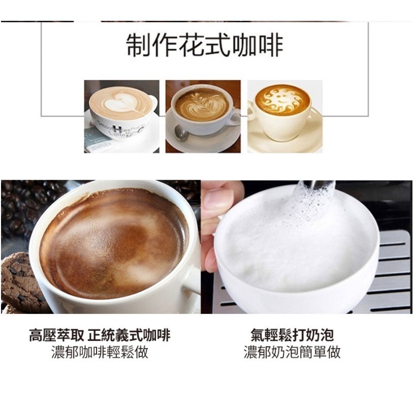 【優柏 EUPA】 濃縮 卡布奇諾 高壓蒸氣式 咖啡機 TSK-183 5BAR 奶泡 拿鐵 濃縮咖啡 義式咖啡-細節圖8