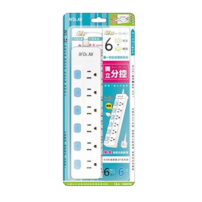 白色6切6插節能3P延長線/6尺