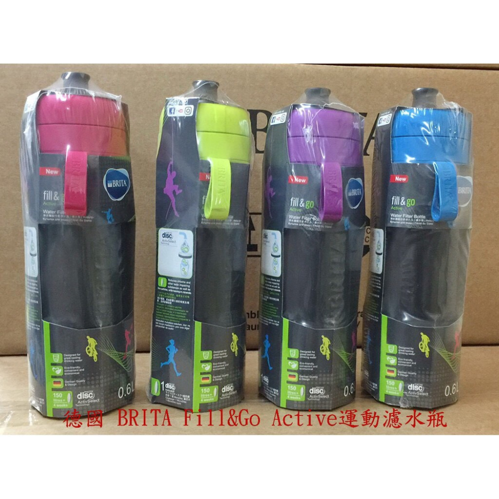 【德國BRITA】Fill&Go Active 運動濾水瓶 600L 內含1片濾芯 隨身水壺 隨身瓶 公司貨 DISC-細節圖2