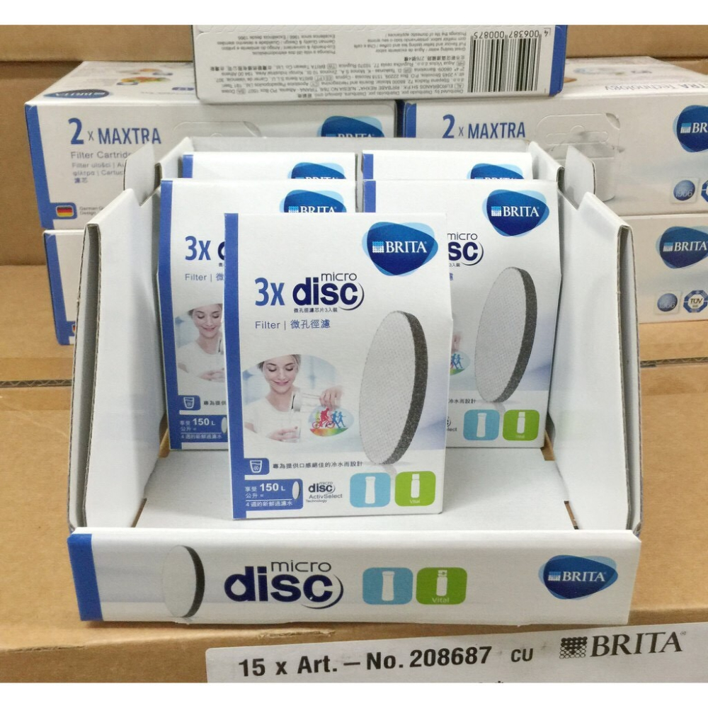 【德國BRITA】Fill&Go Active 運動濾水瓶 600L 內含1片濾芯 隨身水壺 隨身瓶 公司貨 DISC-細節圖3