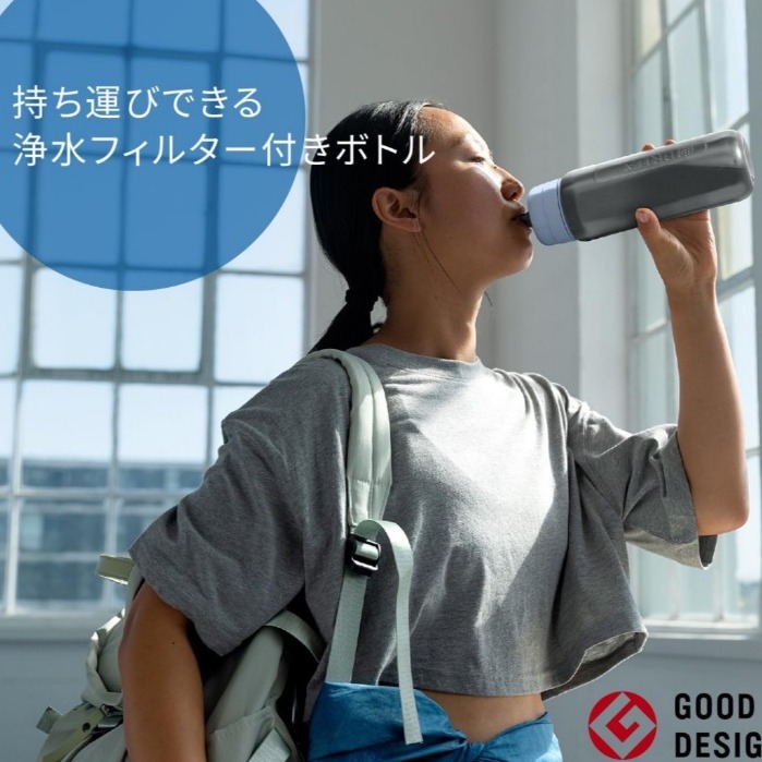 【德國BRITA】Fill&Go Active 運動濾水瓶 600L 內含1片濾芯 隨身水壺 隨身瓶 公司貨 DISC-細節圖9
