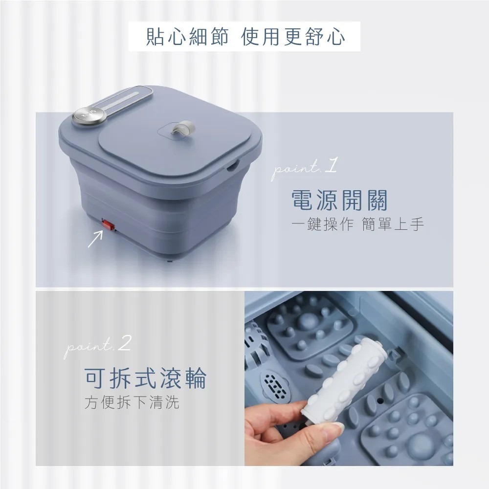 【KINYO】氣泡SPA 摺疊足浴機 IFM-7002 莫蘭迪藍 足浴按摩機 PTC加熱 藥草放置盒【蘑菇生活家電】-細節圖8