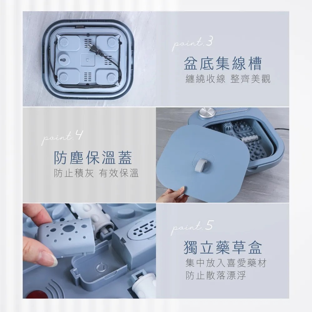 【KINYO】氣泡SPA 摺疊足浴機 IFM-7002 莫蘭迪藍 足浴按摩機 PTC加熱 藥草放置盒【蘑菇生活家電】-細節圖9