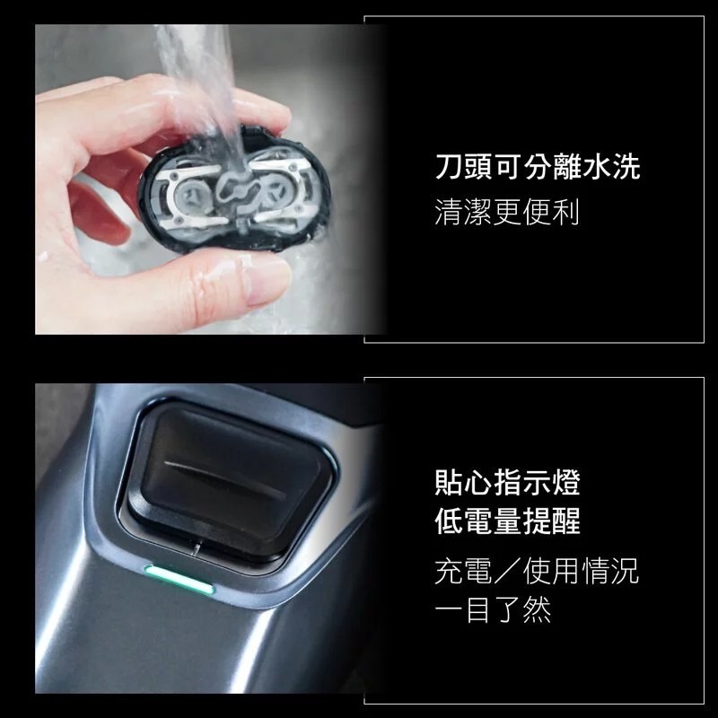 【KINYO】【盒損】福利品雙刀頭充電式刮鬍刀 KS-508｜立體浮動刀頭｜Type-C快充｜輕巧好攜帶【蘑菇生活家電】-細節圖6