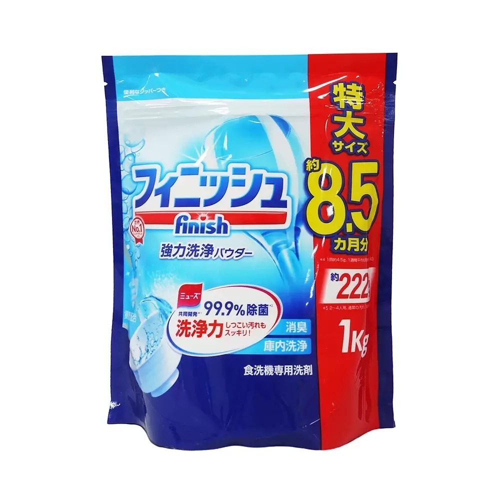 【FINISH】洗碗粉 /洗碗機專用清潔錠 原味小蘇打去重油汙 洗碗機專用 清潔錠 潔淨碗盤、分解重汙【蘑菇生活家電】-規格圖9