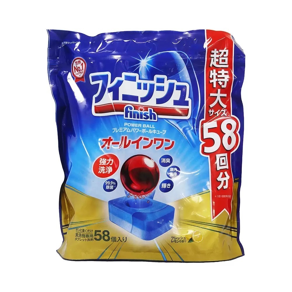 【FINISH】洗碗粉 /洗碗機專用清潔錠 原味小蘇打去重油汙 洗碗機專用 清潔錠 潔淨碗盤、分解重汙【蘑菇生活家電】-規格圖9
