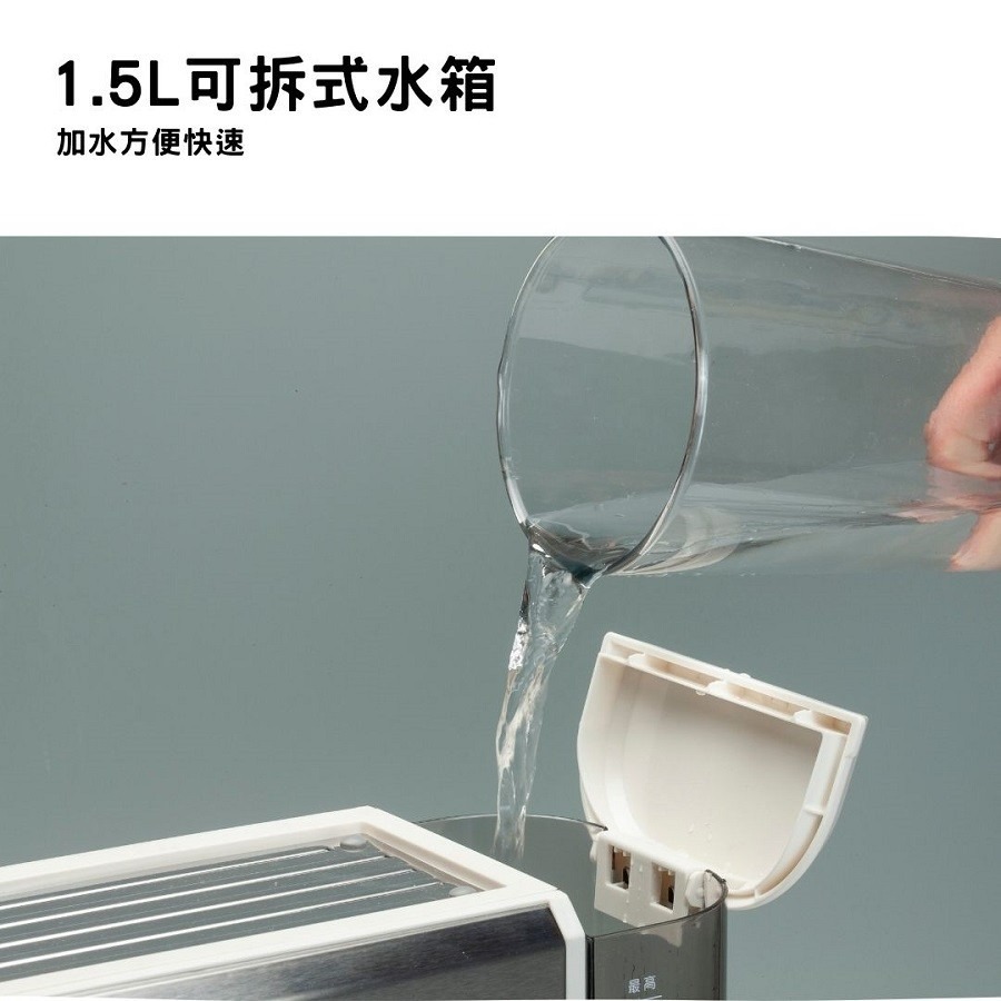 【EUPA優柏】TSK-1820R3B 半自動義式濃縮咖啡機 15bar高壓萃取 濃縮/拿鐵/卡布【蘑菇生活家電】-細節圖3