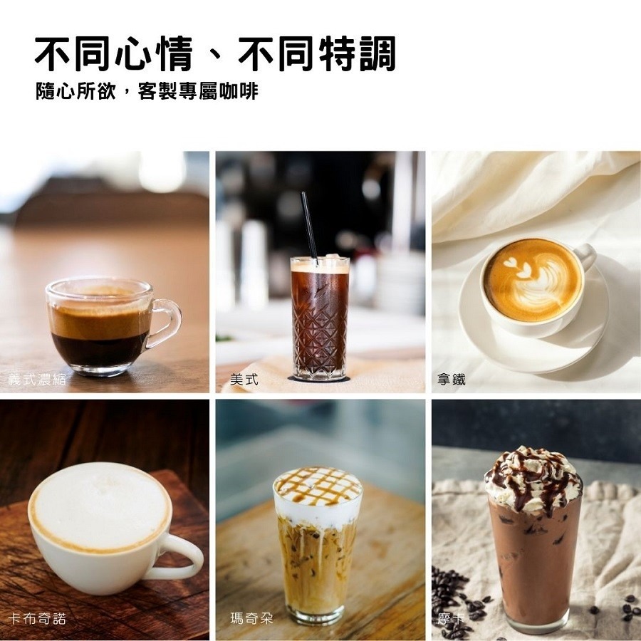 【EUPA優柏】TSK-1820R3B 半自動義式濃縮咖啡機 15bar高壓萃取 濃縮/拿鐵/卡布【蘑菇生活家電】-細節圖8