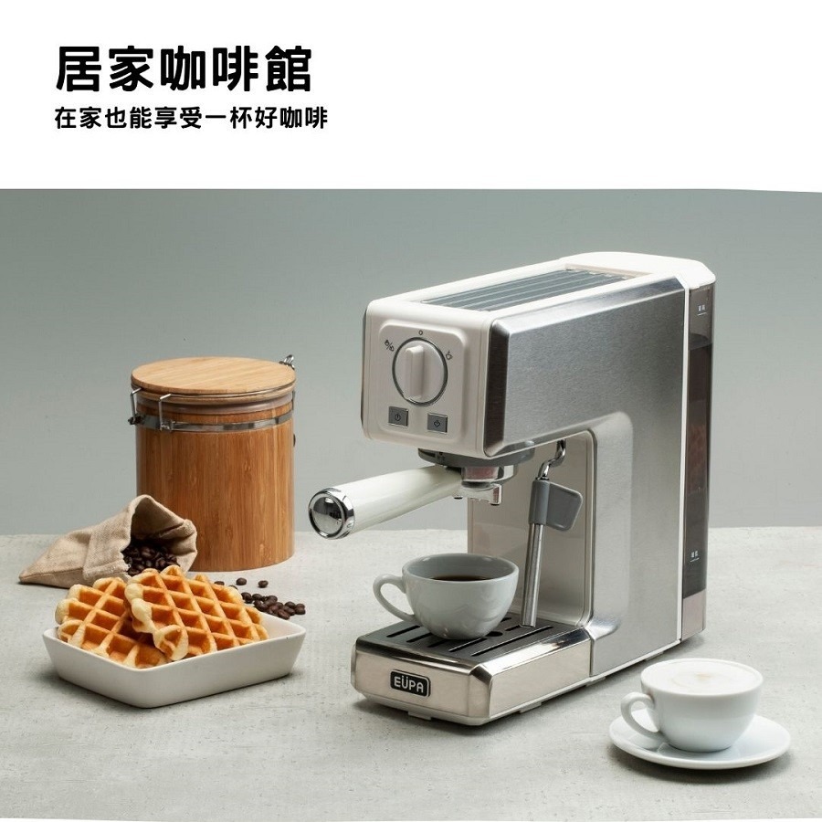 【EUPA優柏】TSK-1820R3B 半自動義式濃縮咖啡機 15bar高壓萃取 濃縮/拿鐵/卡布【蘑菇生活家電】-規格圖9