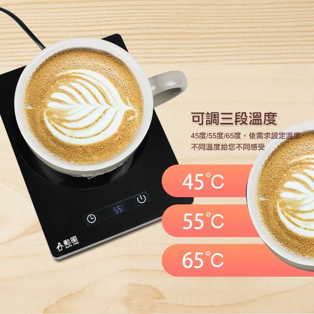 【勳風】微電腦觸控保溫盤 HFJ-K2002 加熱盤 熱奶盤 3檔恆溫 可定時 鋼杯 玻璃杯 馬克杯【蘑菇生活家電】-細節圖5