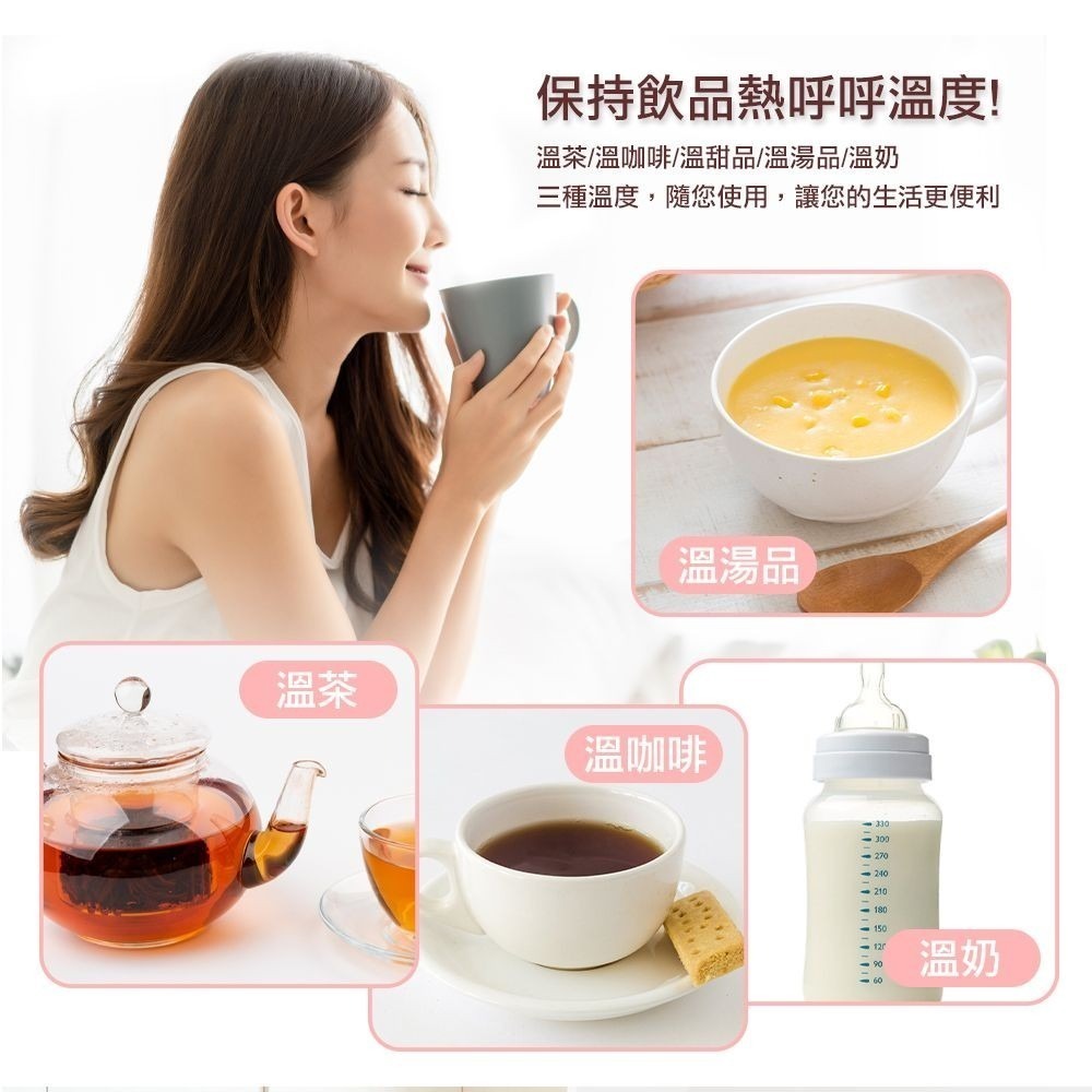 【勳風】微電腦觸控保溫盤 HFJ-K2002 加熱盤 熱奶盤 3檔恆溫 可定時 鋼杯 玻璃杯 馬克杯【蘑菇生活家電】-細節圖3