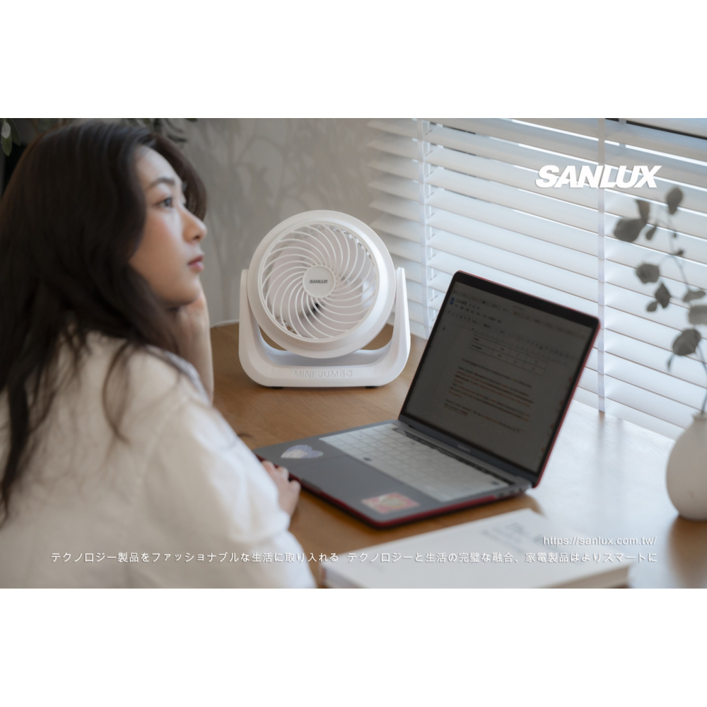 【SANLUX台灣三洋】7吋 AC 循環風扇 SYEF-F01 涼風扇 桌扇-細節圖5