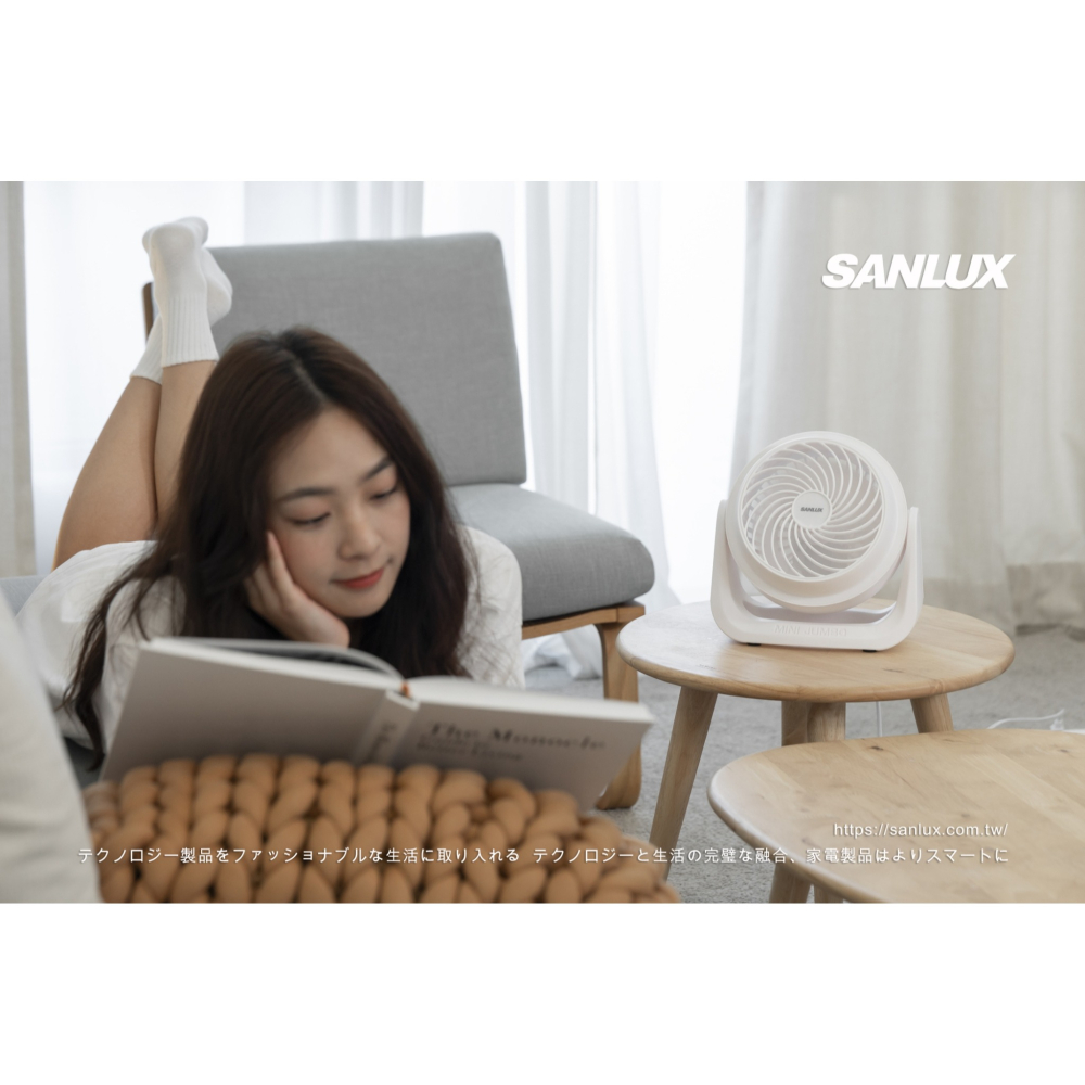 【SANLUX台灣三洋】7吋 AC 循環風扇 SYEF-F01 涼風扇 桌扇-細節圖6