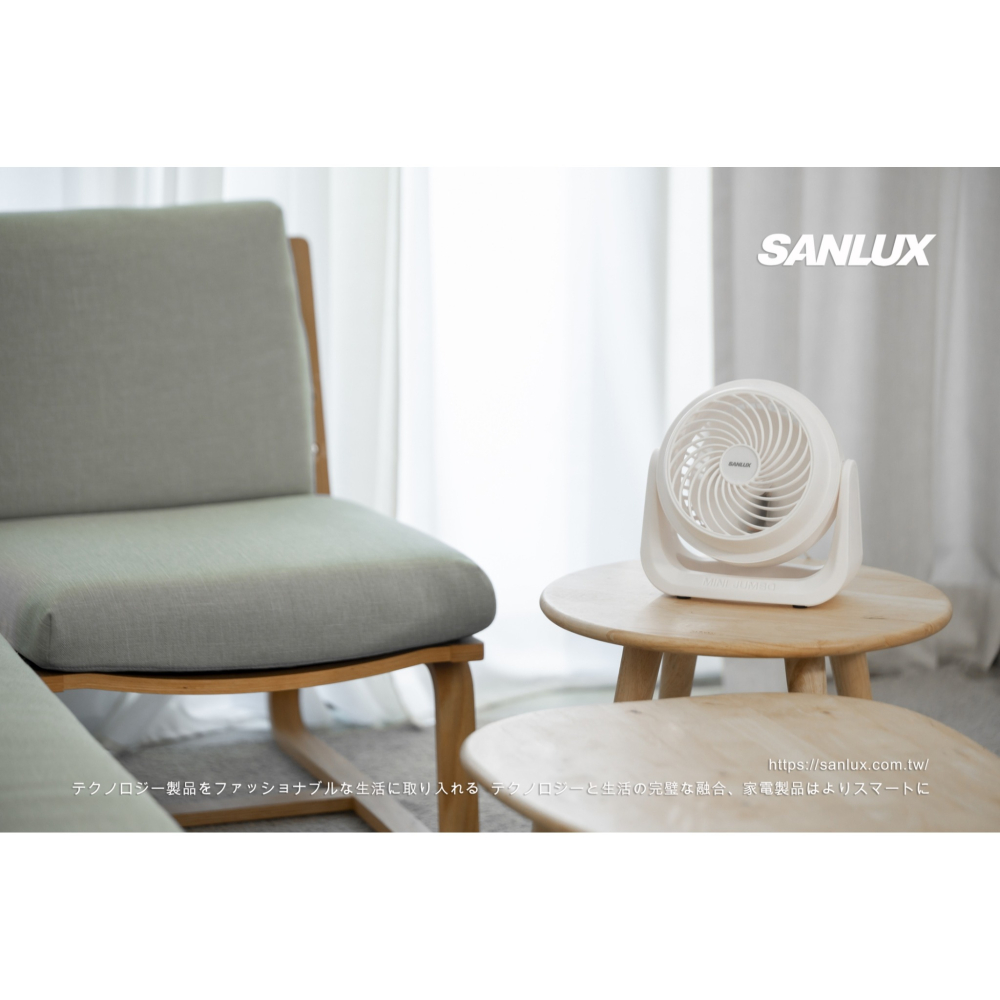 【SANLUX台灣三洋】7吋 AC 循環風扇 SYEF-F01 涼風扇 桌扇-細節圖7