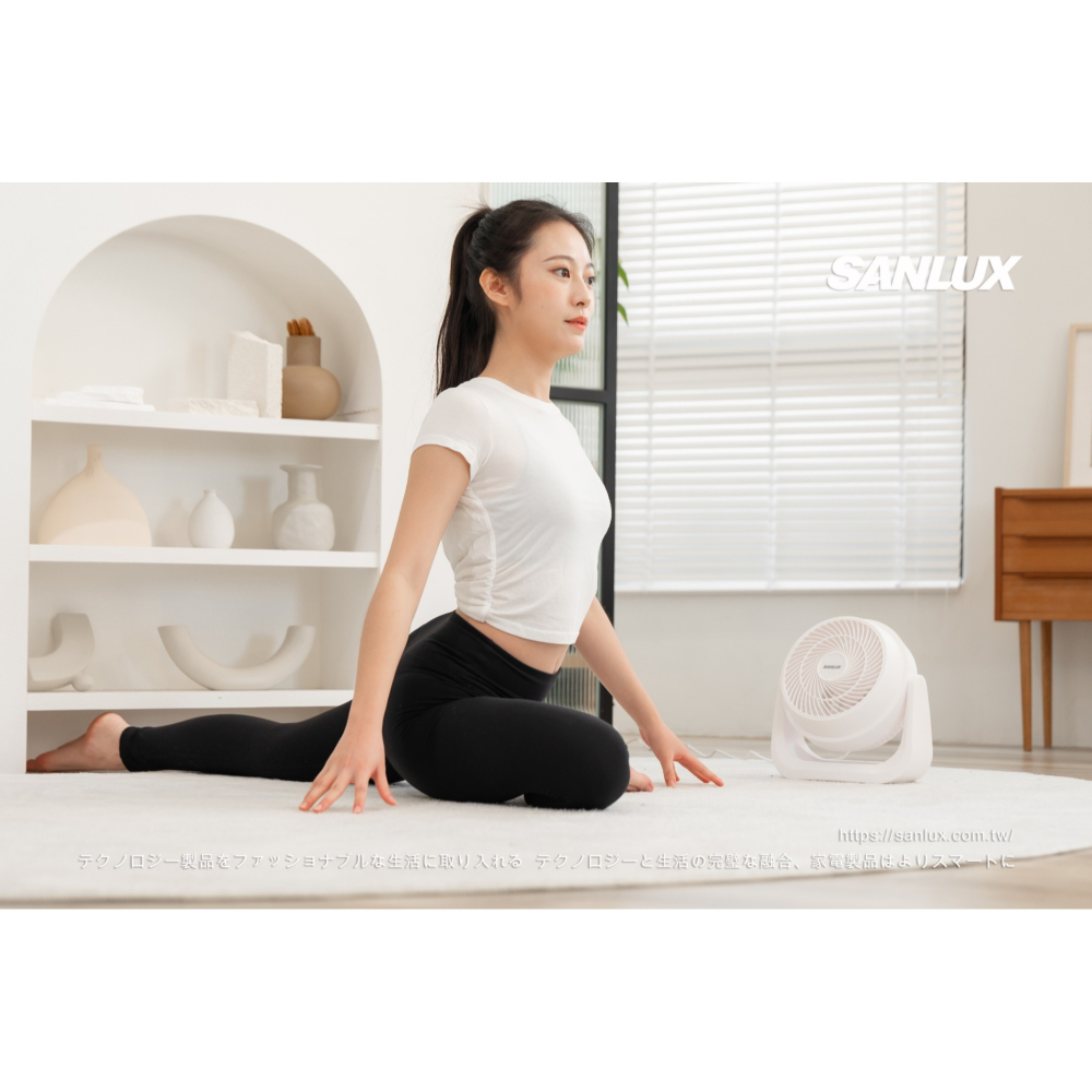 【SANLUX台灣三洋】7吋 AC 循環風扇 SYEF-F01 涼風扇 桌扇-細節圖8