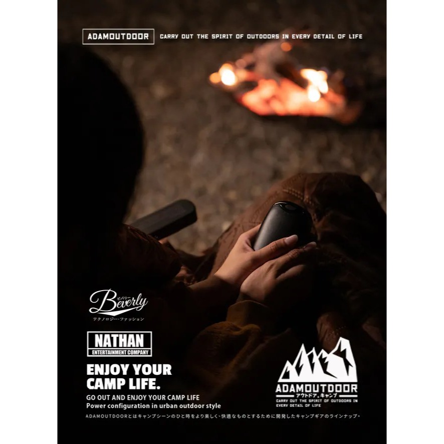 【ADAMOUTDOOR】USB充電式磁吸雙入組 掌心暖爐 黑色 暖手寶 交換禮物 露營 爬山 【蘑菇生活家電】-細節圖6