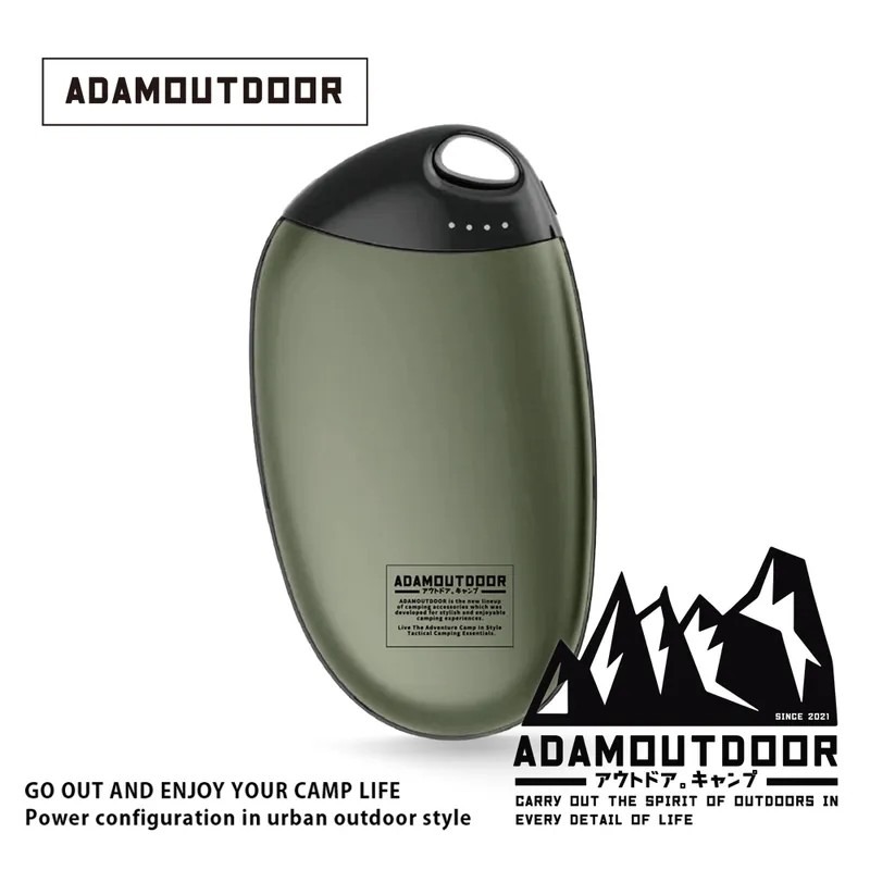 【ADAMOUTDOOR】USB充電式掌心暖爐 雙面加熱 四段溫控 暖手寶 暖蛋 交換禮物 登山 露營【蘑菇生活家電】-規格圖9