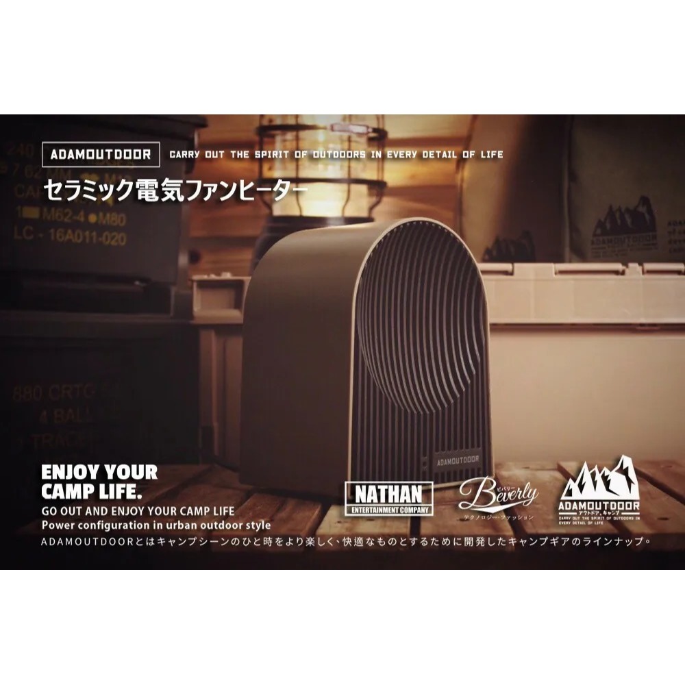 【ADAMOUTDOOR】戶外陶瓷電暖爐 附贈收納袋 PTC陶瓷瞬間價熱 安全傾倒開關 電暖器 露營【蘑菇生活家電】-細節圖3