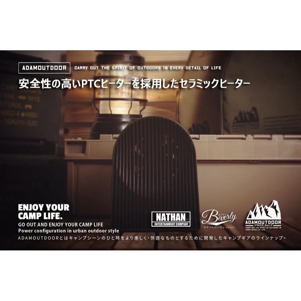 【ADAMOUTDOOR】戶外陶瓷電暖爐 附贈收納袋 PTC陶瓷瞬間價熱 安全傾倒開關 電暖器 露營【蘑菇生活家電】-細節圖6