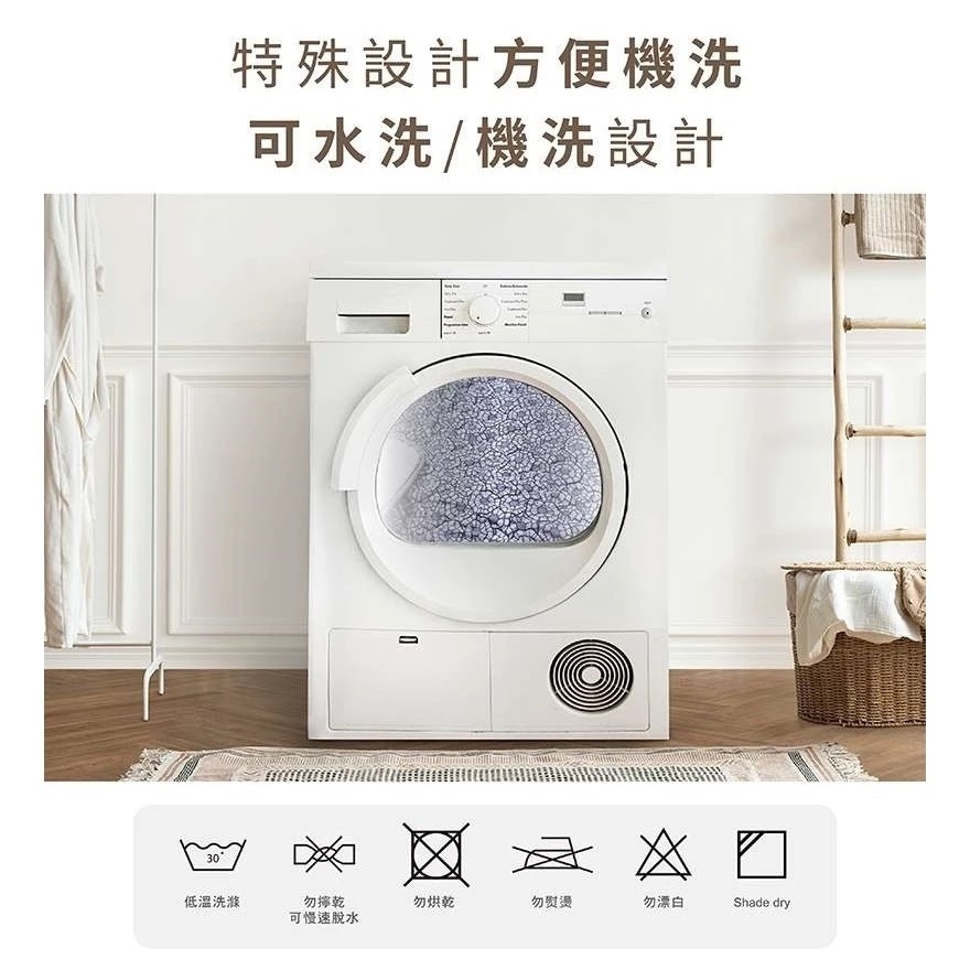 【韓國甲珍】恆溫定時石墨烯電熱毯1~15小時定時 NH-3500 變頻恆溫電毯 電熱毯 露營 冬季 寒流【蘑菇生活家電】-細節圖9