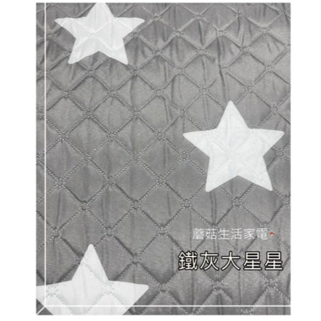 【韓國甲珍】恆溫定時款電熱毯 單人 雙人 NH-3300 多種花色 七段溫控 露營 寒流 宿舍 可水洗【蘑菇生活家電】-規格圖11