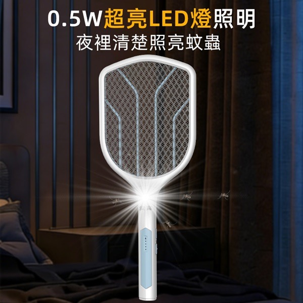 【蘑菇生活家電】*安寶 *充電式三層網電蚊拍  強力電擊 電量顯示 LED燈照明  AB-9922【內附18650電池】-細節圖6