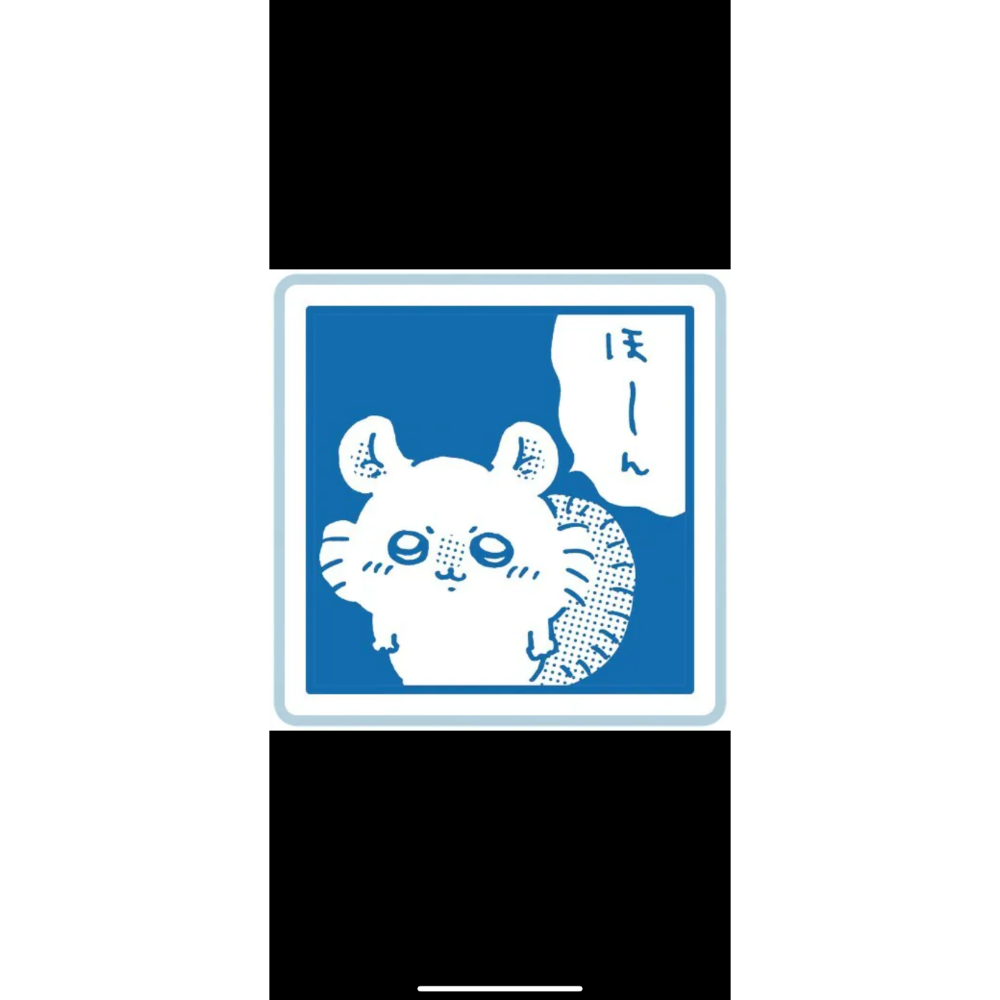 日版 吉伊卡哇 盲盒印章 烏薩奇 小桃-規格圖1