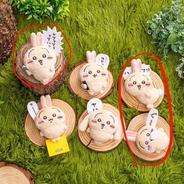 日版 吉伊卡哇 一番賞 D賞剪刀兔+ 3E賞睡覺、錘子、蛤-細節圖2