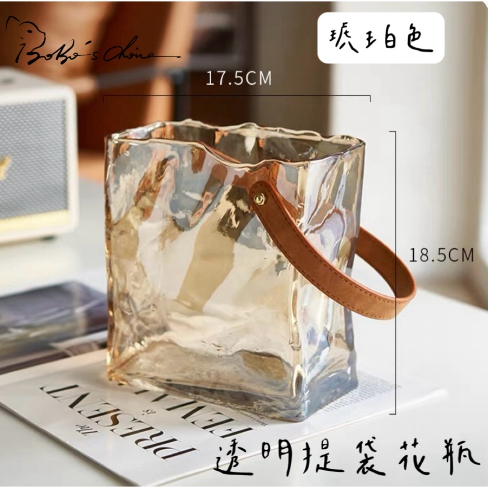 琥珀透明色 大號