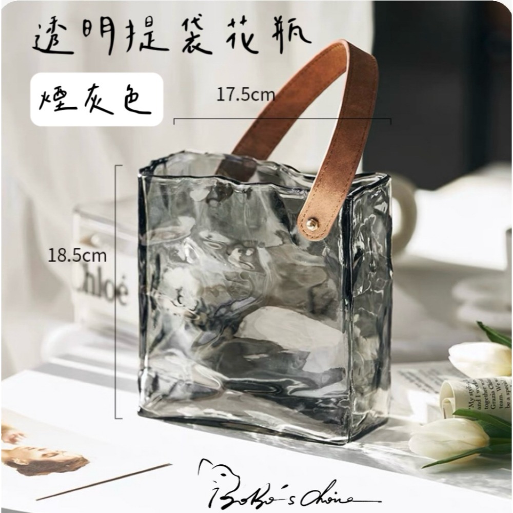 煙灰透明色 大號