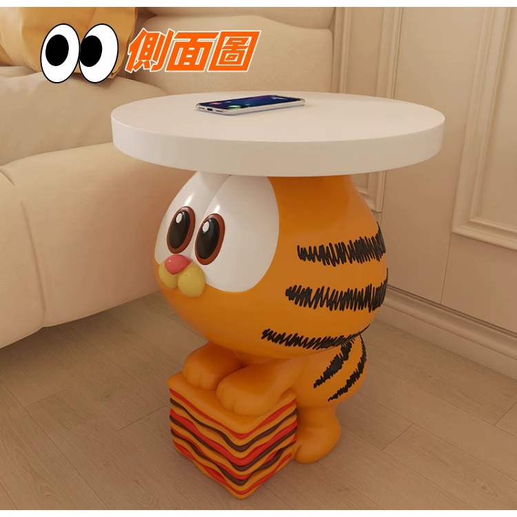 [Bobo’s C 🐱］加菲貓千層派茶几 茶几 加菲貓 創意 客廳 家具 桌子 床頭櫃 零食桌 邊几-細節圖2