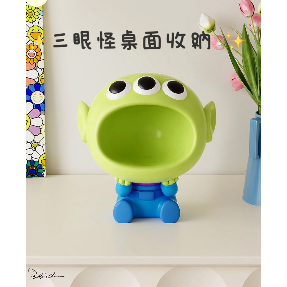 [Bobo’s C 🐱]三眼怪桌面收納 玩具總動員 三眼怪 迪士尼 巴斯光年 居家 客廳 收納 可愛 小物-細節圖2