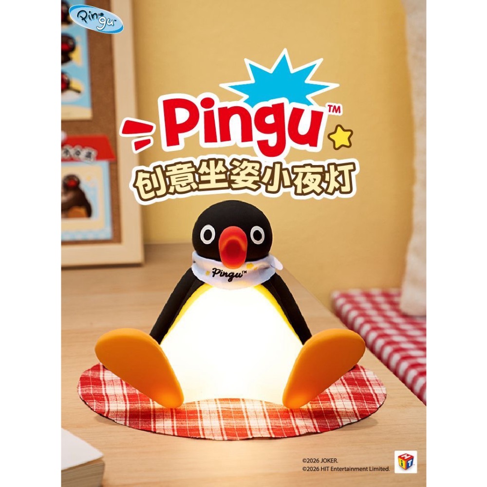 【𝑩𝒐𝑩𝒐’𝒔 𝑪 🐱】正版授權 Pingu拍拍燈 小夜燈 企鵝家族 生日禮物 送禮 交換禮物-細節圖3