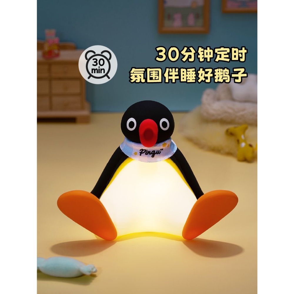 【𝑩𝒐𝑩𝒐’𝒔 𝑪 🐱】正版授權 Pingu拍拍燈 小夜燈 企鵝家族 生日禮物 送禮 交換禮物-細節圖5