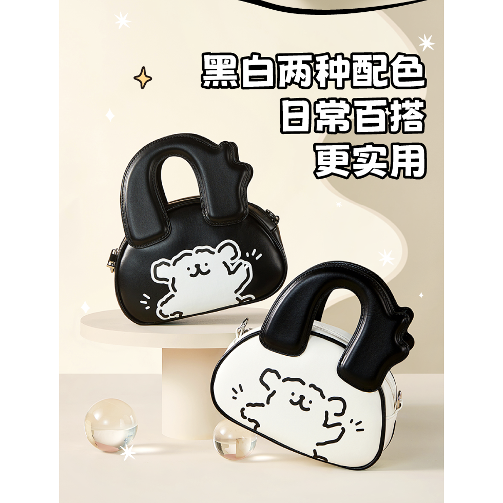 【𝑩𝒐𝑩𝒐’𝒔 𝑪 🐱】言倉 線條小狗保齡球包 側背包 斜跨包 小廢包 線條小狗-細節圖9