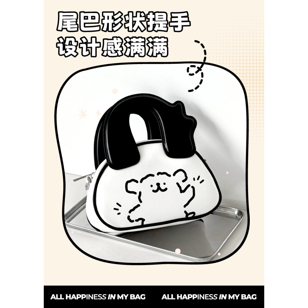 【𝑩𝒐𝑩𝒐’𝒔 𝑪 🐱】言倉 線條小狗保齡球包 側背包 斜跨包 小廢包 線條小狗-細節圖10