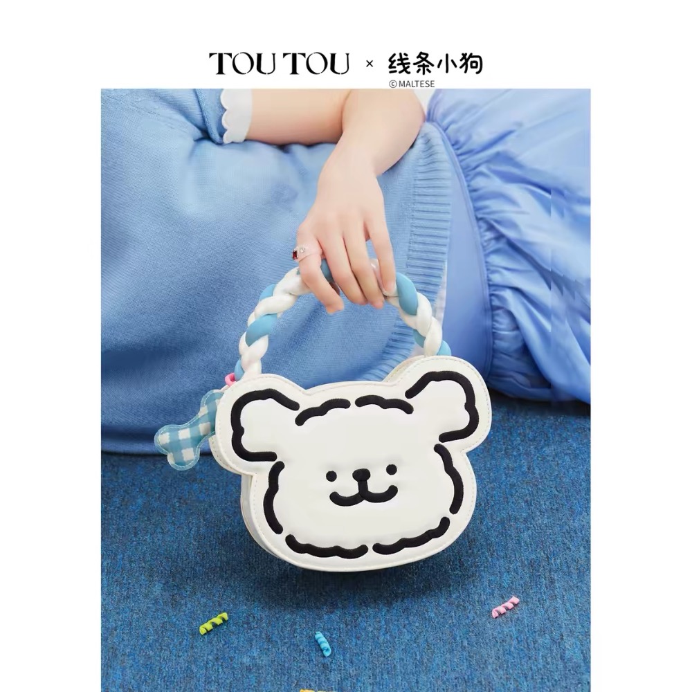 【𝑩𝒐𝑩𝒐’𝒔 𝑪 🐱】 ✨ TOUTOU×線條小狗聯名款造型斜背包 可愛手提包 送女友禮物 側背包 手拿-細節圖3