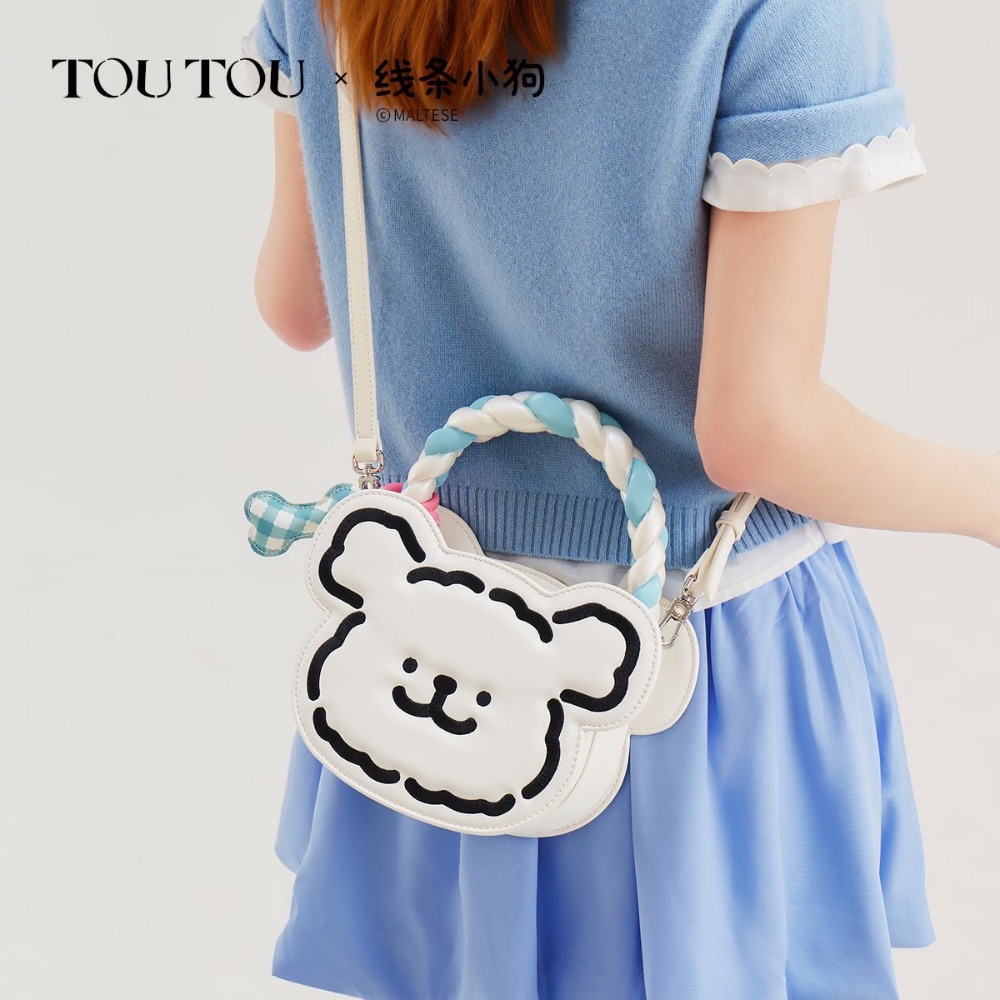 【𝑩𝒐𝑩𝒐’𝒔 𝑪 🐱】 ✨ TOUTOU×線條小狗聯名款造型斜背包 可愛手提包 送女友禮物 側背包 手拿-細節圖4