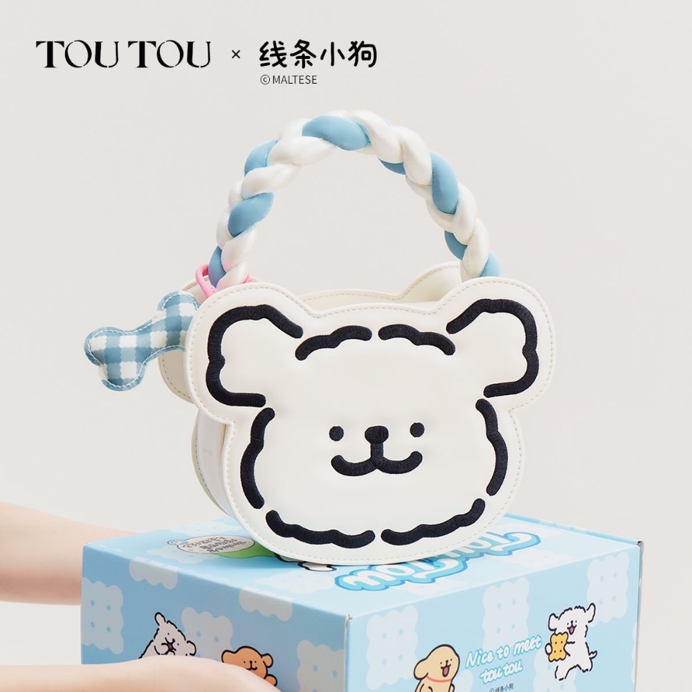 【𝑩𝒐𝑩𝒐’𝒔 𝑪 🐱】 ✨ TOUTOU×線條小狗聯名款造型斜背包 可愛手提包 送女友禮物 側背包 手拿-細節圖6