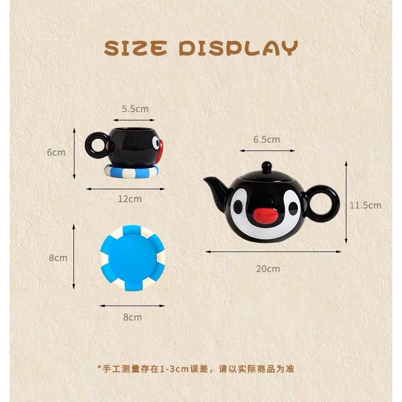 【𝑩𝒐𝑩𝒐’𝒔 𝑪 🐱】CMYD·Pingu可愛茶壺茶杯 禮盒套裝 家用 下午 茶具 喬遷 新居 生日禮物-細節圖8
