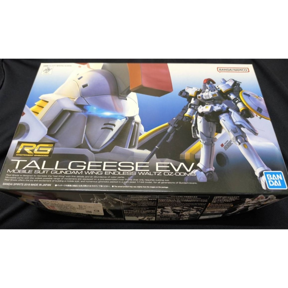 RG 1/144 #28 托爾吉斯 OZ-00MS Tallgeese EW-細節圖2