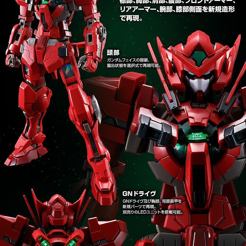 MG 1/100 GUNDAM ASTRAEA TYPE-F  FULL WEAPON SET  正義女神鋼彈 全武裝-細節圖3