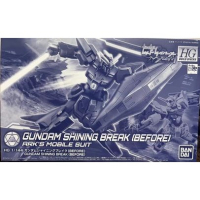 PB HG GUNDAM SHINING BREAK (BEFORE) 1/144 創鬥者 潛網大戰 閃光破壞者