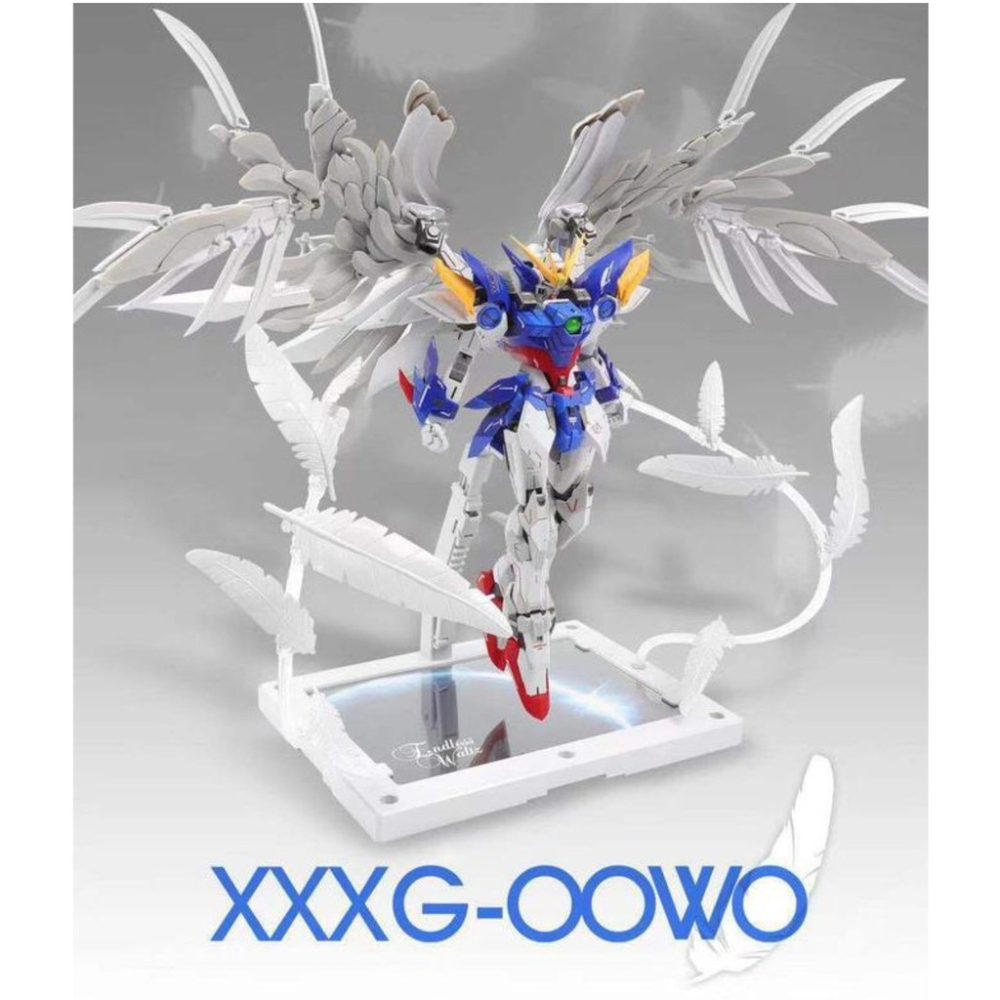 超新星 模心 首豪 天使鋼彈 飛翼零式 A+B 特裝型 FIX樣式-細節圖2