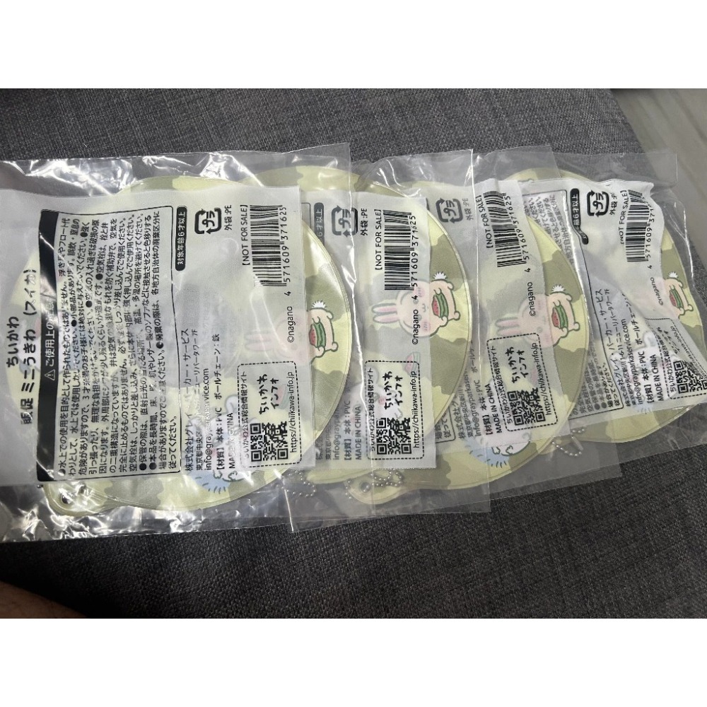 全站免運 全新現貨 吉伊卡哇 玩偶配件系列 夏季限定配件 游泳圈 可充氣游泳圈 可當吊飾 日本當地帶回-細節圖5