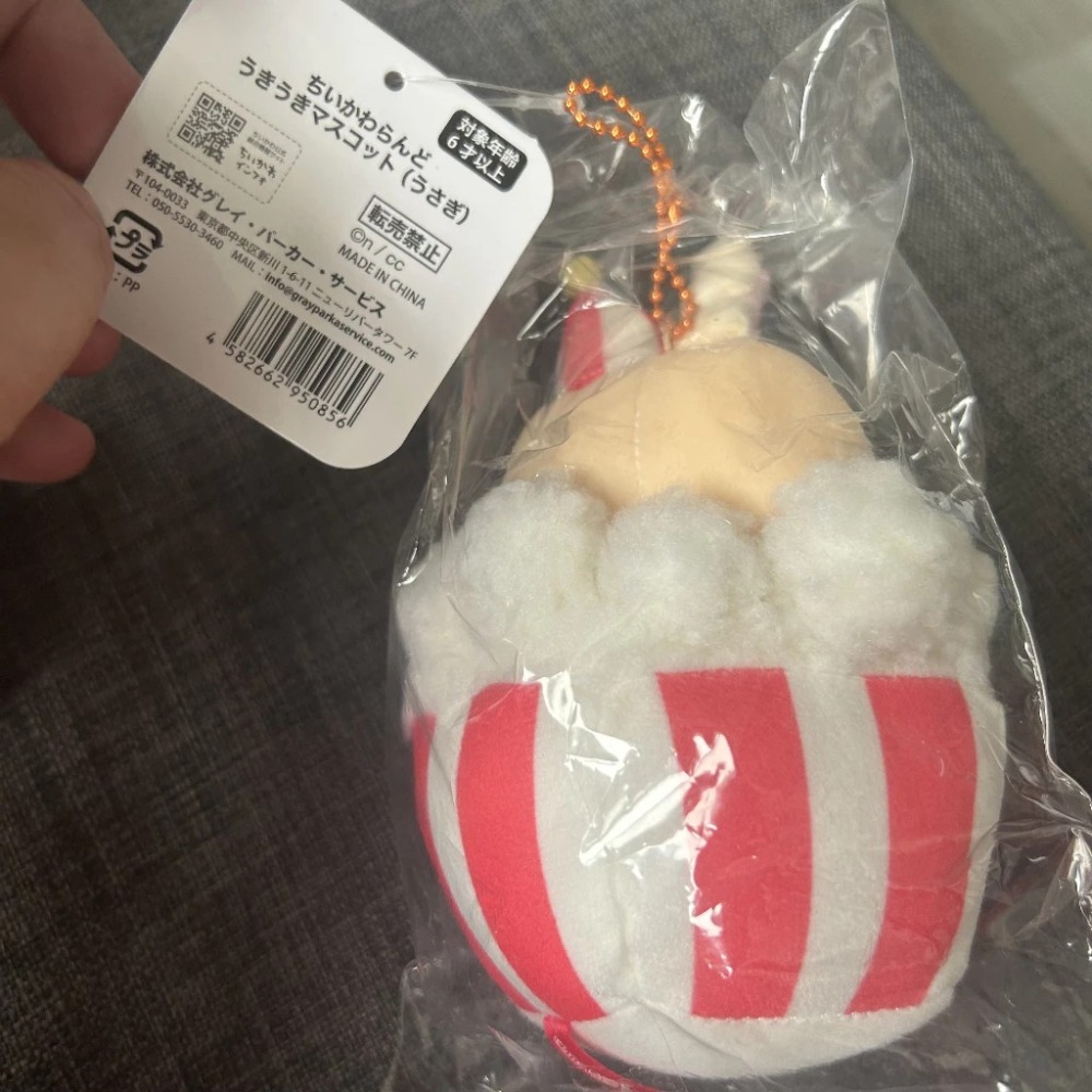 全站免運 全新現貨 吉伊卡哇 遊樂園系列 烏薩奇 爆米花 遊樂園 日本當地帶回 chiikawa 多商品可議價-細節圖4