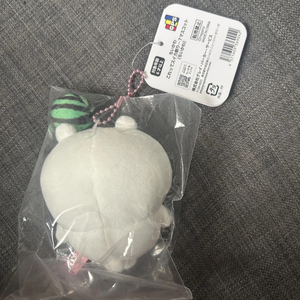 全站免運 全新現貨 吉伊卡哇 打西瓜系列 吉伊 眼睛樹葉可轉開 日本當地帶回 chiikawa 多商品可議價-細節圖2