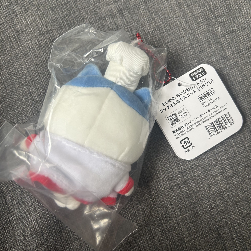 全站免運 全新現貨 吉伊卡哇 西餐廳系列 廚師小八 主廚小八 日本當地帶回 chiikawa 多商品可議價-細節圖2