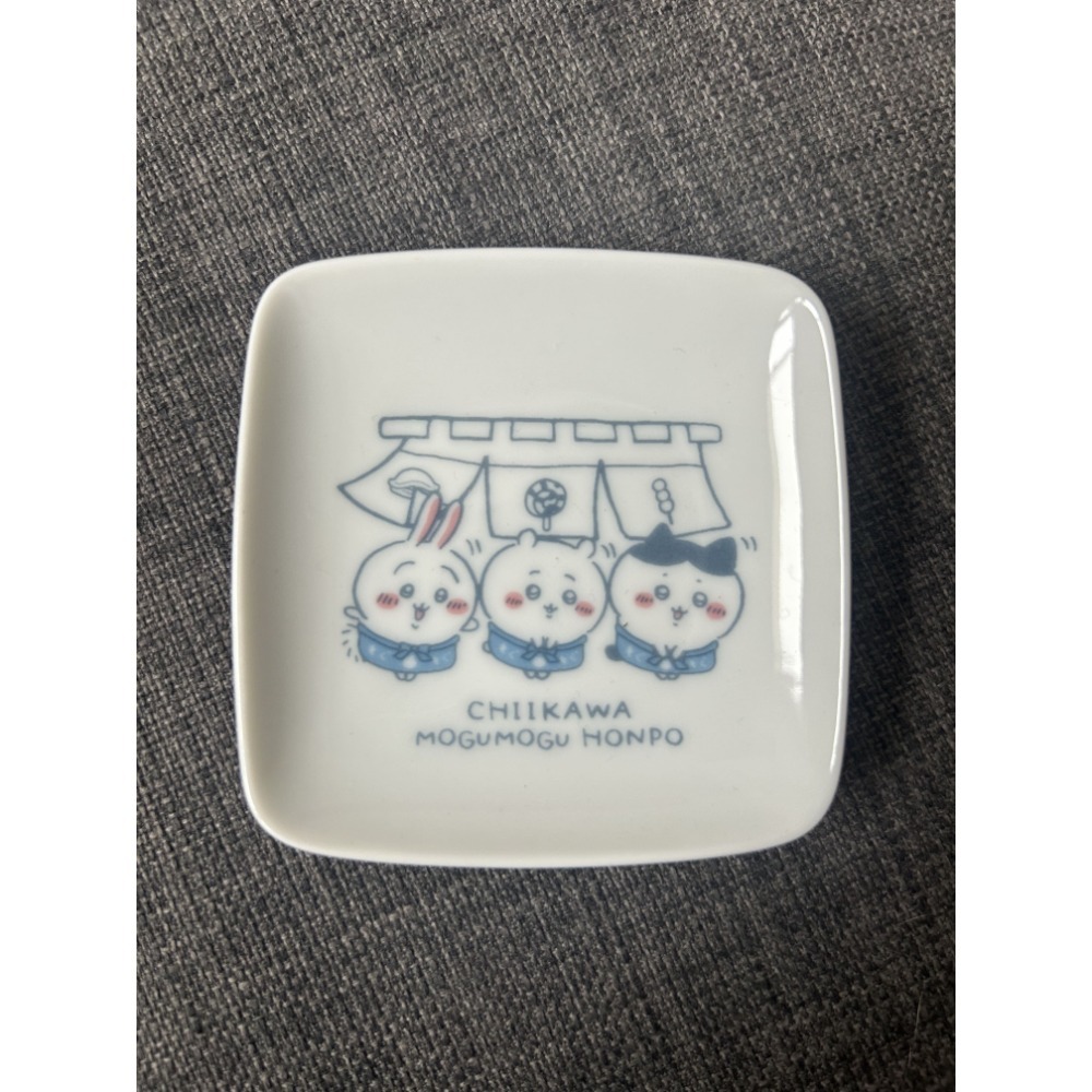 全站免運 全新現貨 吉伊卡哇 日本正版 川越限定 豆皿 碟子 沾醬碟 方碟 當地店鋪帶回 chiikawa-規格圖11