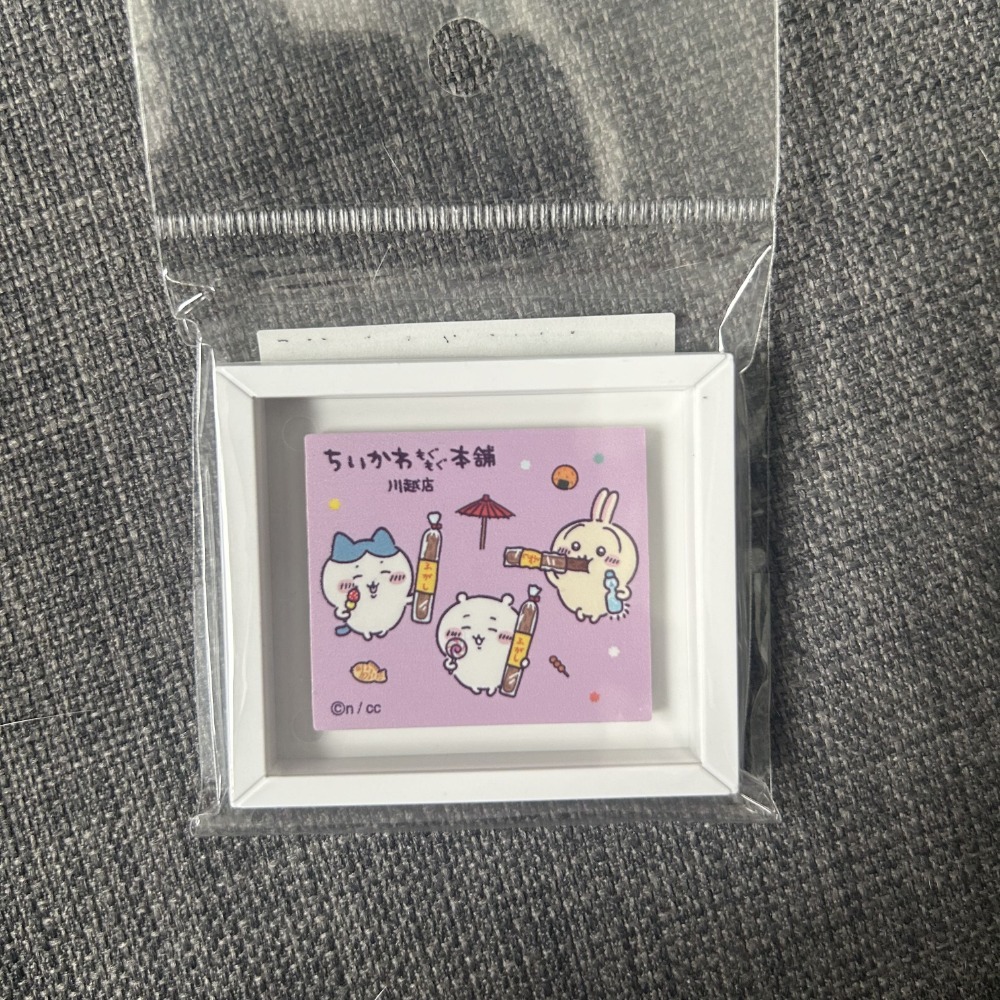 全站免運 全新現貨 吉伊卡哇 日本正版 川越限定 方形磁鐵 窗型磁鐵 畫作磁鐵 當地店鋪帶回 chiikawa-規格圖5